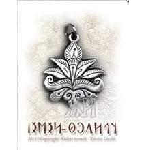 Nagy pálmás medál